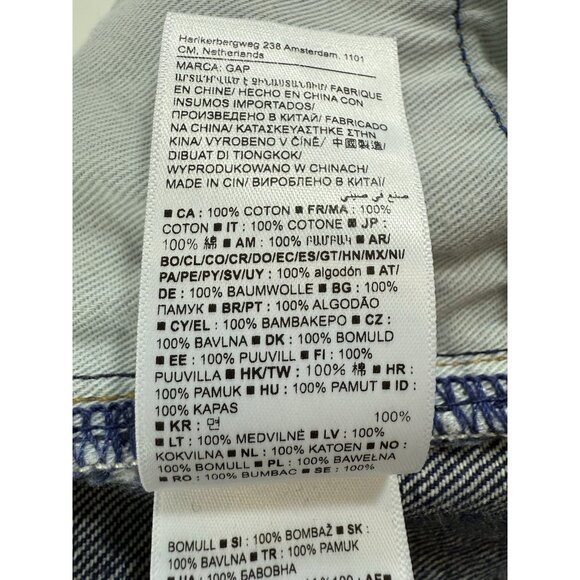 Gap x Dap Cotton 90s Loose Jeans Size 36x32 Harlem Dapper Dan Limited Edition - Picture 10 of 12